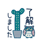 毎年使える夏のご挨拶【北欧風】（個別スタンプ：27）