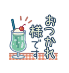 毎年使える夏のご挨拶【北欧風】（個別スタンプ：28）