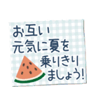 毎年使える夏のご挨拶【北欧風】（個別スタンプ：37）