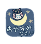 毎年使える夏のご挨拶【北欧風】（個別スタンプ：40）