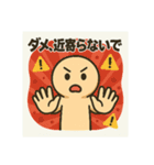 潔癖キャラの無菌ライフ（個別スタンプ：15）