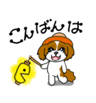 わんこ大集合の暑い夏2025.7（個別スタンプ：4）