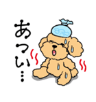 わんこ大集合の暑い夏2025.7（個別スタンプ：14）