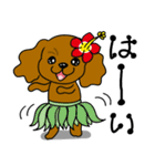 わんこ大集合の暑い夏2025.7（個別スタンプ：30）