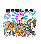 わんこ大集合の暑い夏2025.7（個別スタンプ：38）