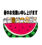 わんこ大集合の暑い夏2025.7（個別スタンプ：39）