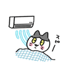 ゆる〜い地域猫のちびちゃん (夏の日)（個別スタンプ：4）