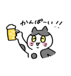 ゆる〜い地域猫のちびちゃん (夏の日)（個別スタンプ：8）