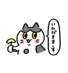 ゆる〜い地域猫のちびちゃん (夏の日)（個別スタンプ：10）