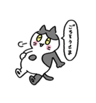 ゆる〜い地域猫のちびちゃん (夏の日)（個別スタンプ：11）