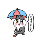 ゆる〜い地域猫のちびちゃん (夏の日)（個別スタンプ：17）