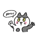 ゆる〜い地域猫のちびちゃん (夏の日)（個別スタンプ：20）