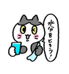 ゆる〜い地域猫のちびちゃん (夏の日)（個別スタンプ：23）