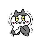 ゆる〜い地域猫のちびちゃん (夏の日)（個別スタンプ：26）