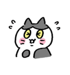 ゆる〜い地域猫のちびちゃん (夏の日)（個別スタンプ：27）
