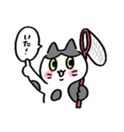 ゆる〜い地域猫のちびちゃん (夏の日)（個別スタンプ：29）
