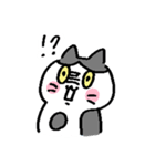 ゆる〜い地域猫のちびちゃん (夏の日)（個別スタンプ：30）