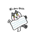 ゆる〜い地域猫のちびちゃん (夏の日)（個別スタンプ：38）
