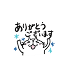 夏と海のCatChips（個別スタンプ：1）