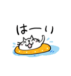 夏と海のCatChips（個別スタンプ：6）