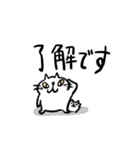夏と海のCatChips（個別スタンプ：7）