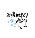 夏と海のCatChips（個別スタンプ：8）