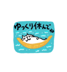 夏と海のCatChips（個別スタンプ：10）