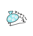 夏と海のCatChips（個別スタンプ：15）