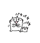 夏と海のCatChips（個別スタンプ：17）