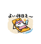夏と海のCatChips（個別スタンプ：18）