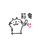 夏と海のCatChips（個別スタンプ：25）