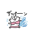 夏と海のCatChips（個別スタンプ：26）