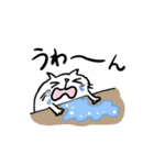 夏と海のCatChips（個別スタンプ：28）