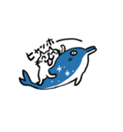 夏と海のCatChips（個別スタンプ：33）