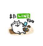 夏と海のCatChips（個別スタンプ：35）