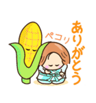 ☆元気で明るい☆夏を感じるスタンプ（個別スタンプ：8）