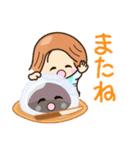 ☆元気で明るい☆夏を感じるスタンプ（個別スタンプ：11）