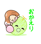 ☆元気で明るい☆夏を感じるスタンプ（個別スタンプ：20）