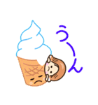 ☆元気で明るい☆夏を感じるスタンプ（個別スタンプ：23）