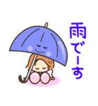 ☆元気で明るい☆夏を感じるスタンプ（個別スタンプ：24）