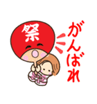 ☆元気で明るい☆夏を感じるスタンプ（個別スタンプ：26）