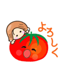 ☆元気で明るい☆夏を感じるスタンプ（個別スタンプ：27）