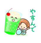 ☆元気で明るい☆夏を感じるスタンプ（個別スタンプ：29）