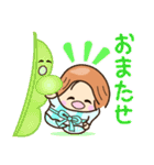 ☆元気で明るい☆夏を感じるスタンプ（個別スタンプ：31）