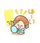 ☆元気で明るい☆夏を感じるスタンプ（個別スタンプ：32）