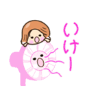 ☆元気で明るい☆夏を感じるスタンプ（個別スタンプ：33）