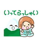 ☆元気で明るい☆夏を感じるスタンプ（個別スタンプ：34）