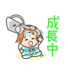 ☆元気で明るい☆夏を感じるスタンプ（個別スタンプ：35）