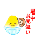 ☆元気で明るい☆夏を感じるスタンプ（個別スタンプ：40）