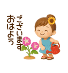 3D*夏*ずっと使える可愛い女子（個別スタンプ：1）